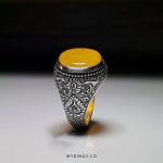 Orange Yemeni Agate with Handmade Silver Ring MR0050