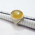 Natural Yellow Agate with Handmade Silver Ring MR0056