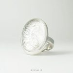 Original High Quality Dur Al Najaf With Handmade Silver Ring MR0070