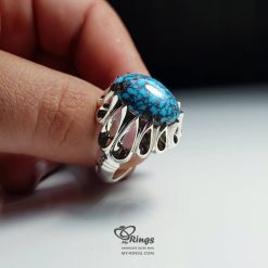 Nishapur Turquoise With Handmade Silver Ring