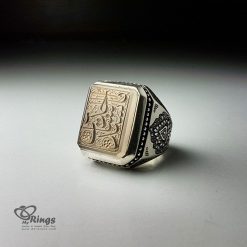 White Yemeni Agate With Handmade Engraved Silver 925 Ring