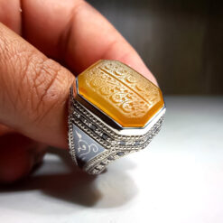 Very Cool Handmade Silver Ring With Hand Engraved Orange Yemeni Aqeeq