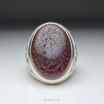 Hand Engraved Dark Red Yemeni Aqeeq Men Silver Ring
