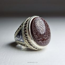 Quranic Hirz For Rizq And More Income On Red Aqeeq With Silver Ring