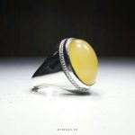 Sharaf Al Shams Hirz On Yellow Agate With Silver