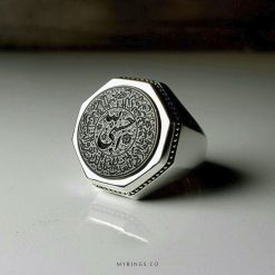 Protective Islamic Ring With Hand Engraved Black Yemeni Aqeeq