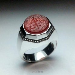 Cool Red Yemeni Aqeeq With Handmade Silver Ring