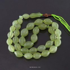 Afghanistan Shah Maghsoud Tasbih 33 Beads