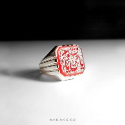Exquisite Handmade Sterling Silver Ring with Natural Red Aqeeq Stone MR0408