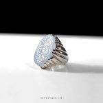 Handcrafted Silver 925 Ring with Light Blue Yemeni Agate Stone