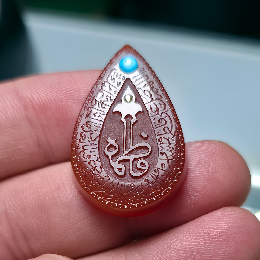 R00486 Elegant Yemeni Agate With Silver Necklace – Hand-Engraved Name of Lady Fatimah (sa) with Her Blessed Salawat R00486