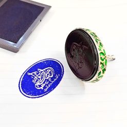 Ultra Luxury Brass Signet Stamp with Engraved Agate and Green Enamel Detailing R0504