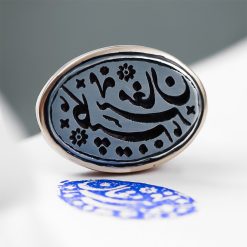 Elegant Brass Signet Stamp with Natural Agate and Authentic Engraving R0497