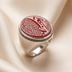 Close view of the engraved face of the Yemeni agate in the Wa In Yakad silver ring